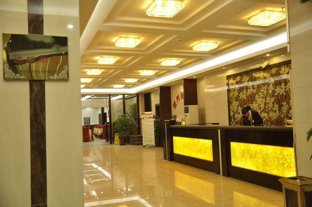 Shanghai Amersino Hotel Eksteriør bilde