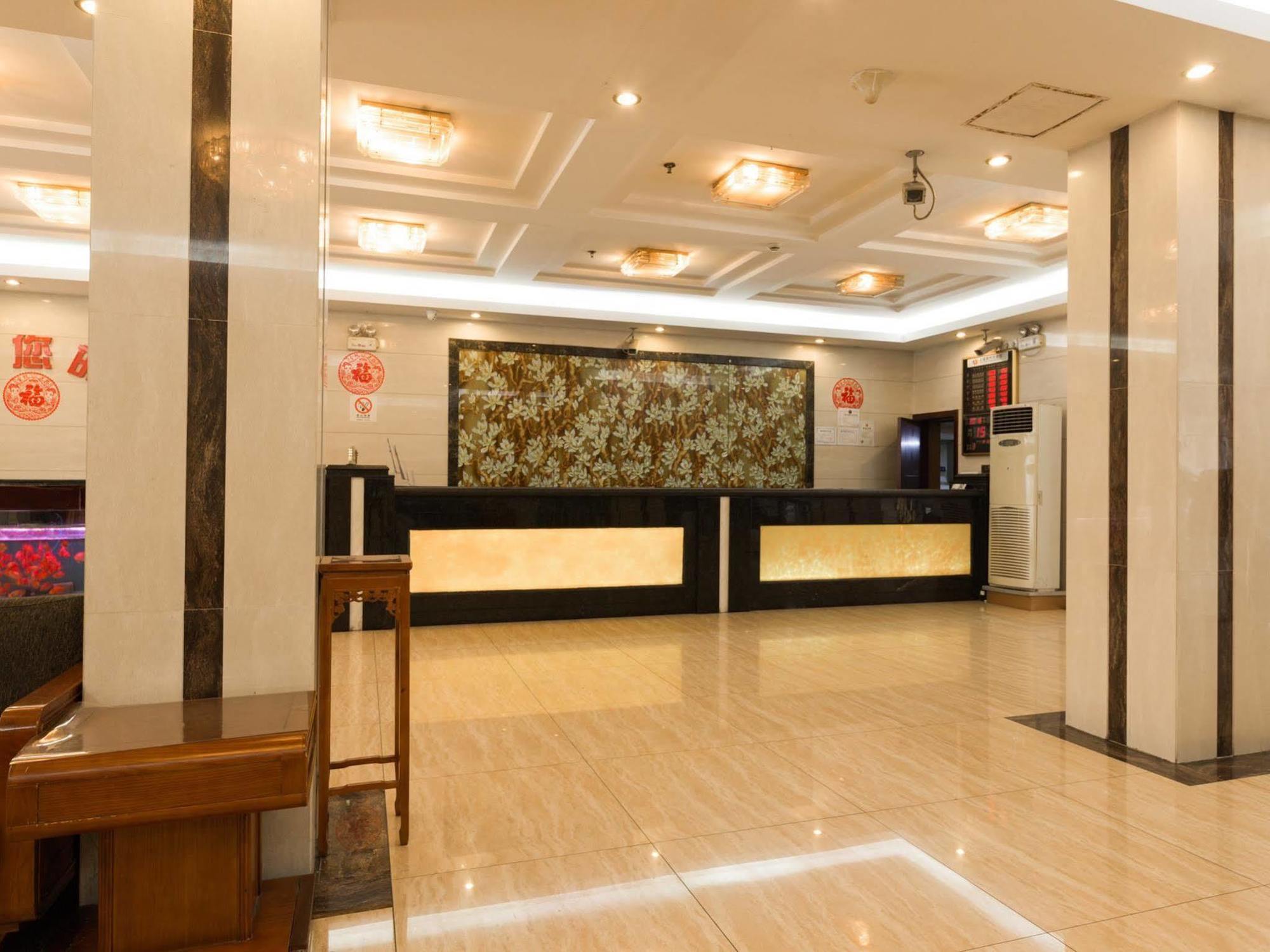 Shanghai Amersino Hotel Eksteriør bilde